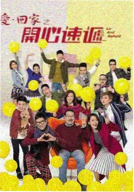 长夜将明 犯罪剧集高清封面